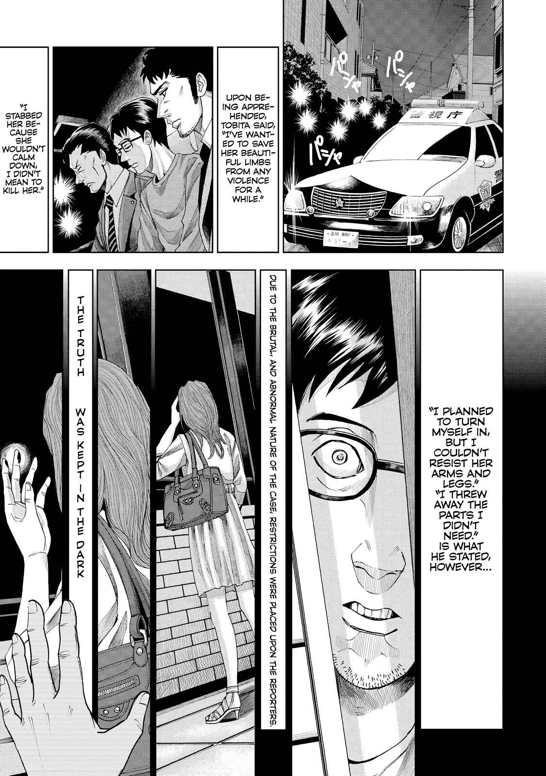 Page 24 Chapter 7 Trace