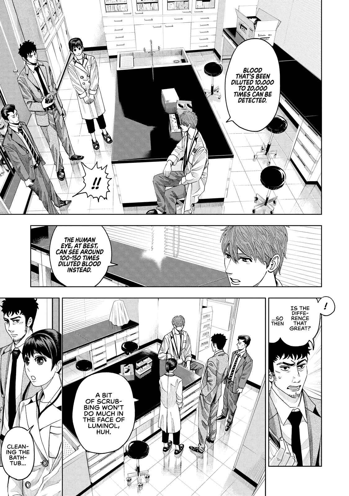 Page 4 Chapter 7 Trace