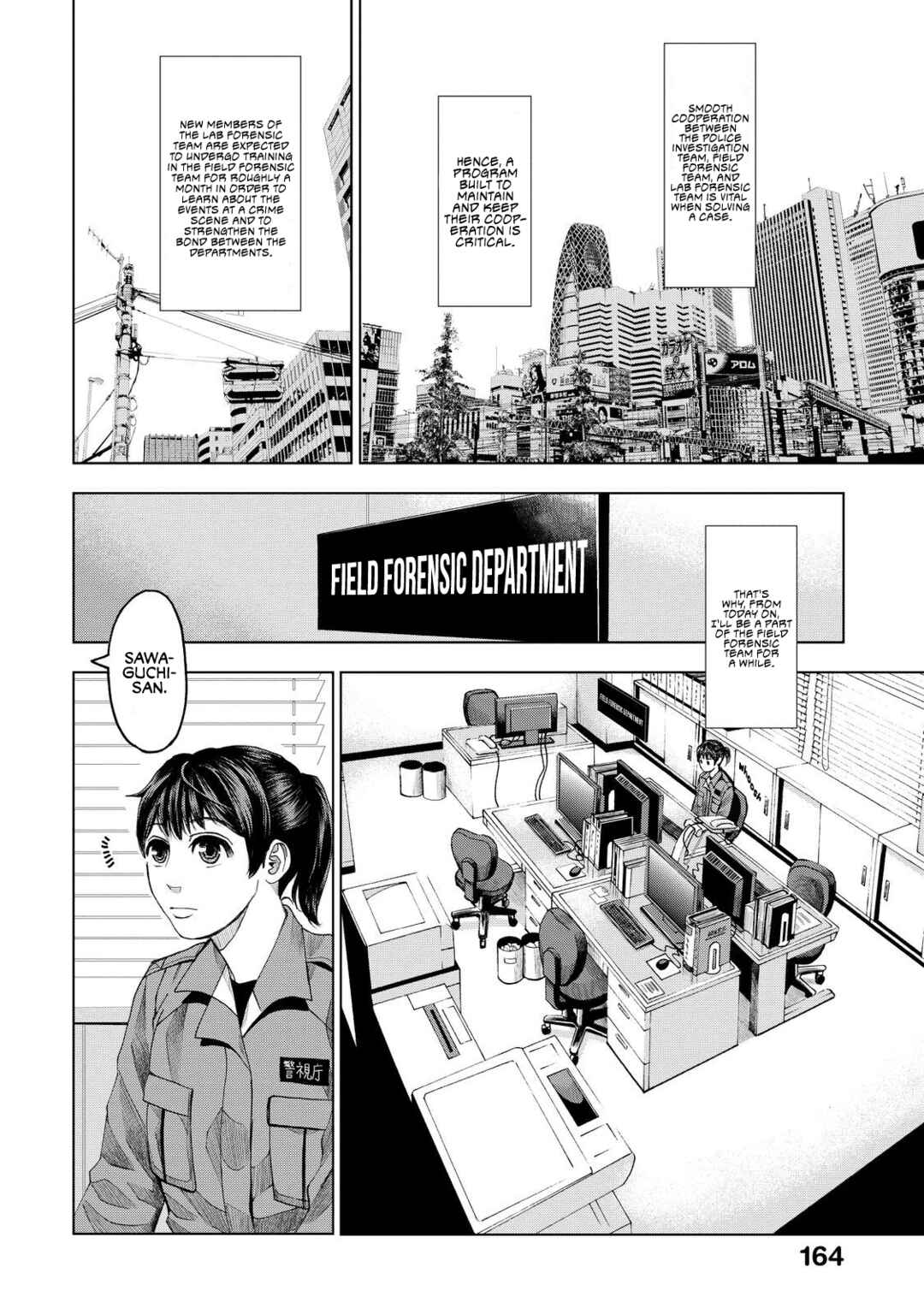 Page 11 Chapter 10 Trace
