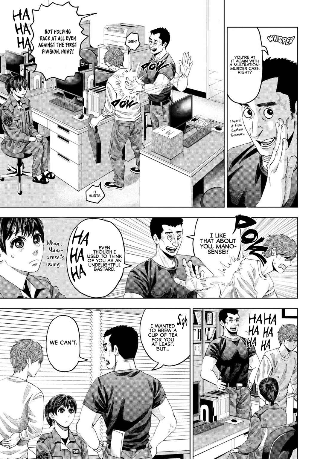 Page 14 Chapter 10 Trace