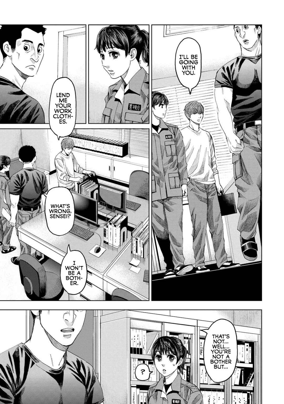 Page 18 Chapter 10 Trace