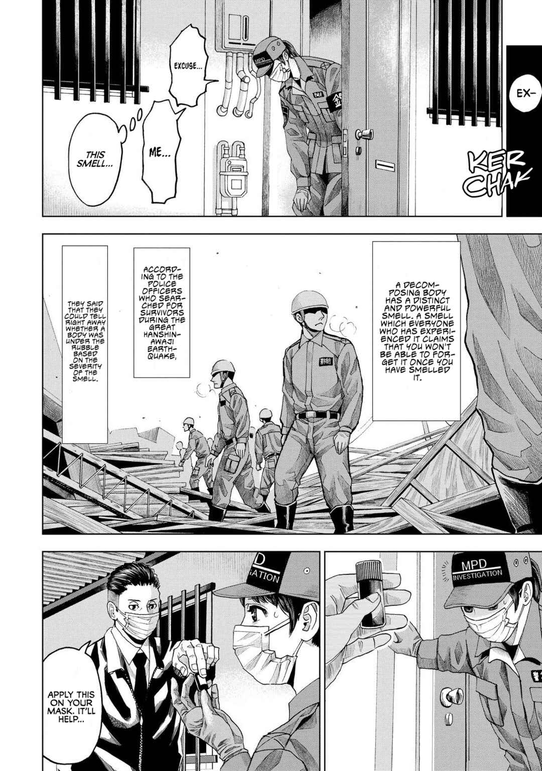 Page 23 Chapter 10 Trace