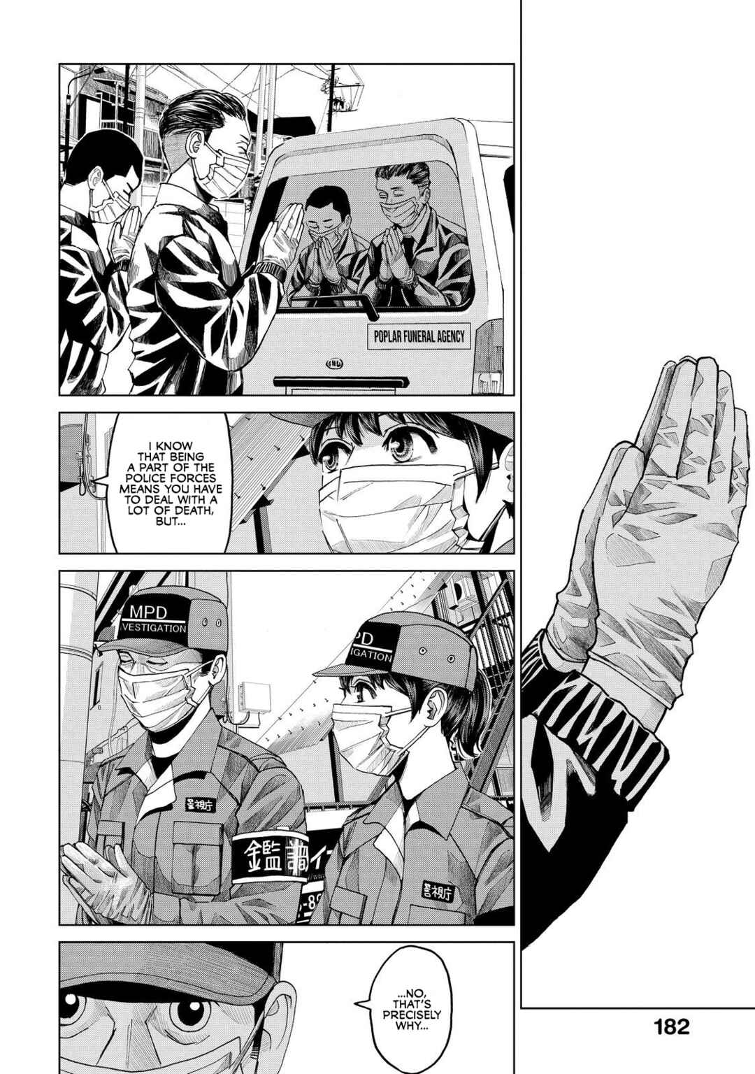 Page 29 Chapter 10 Trace