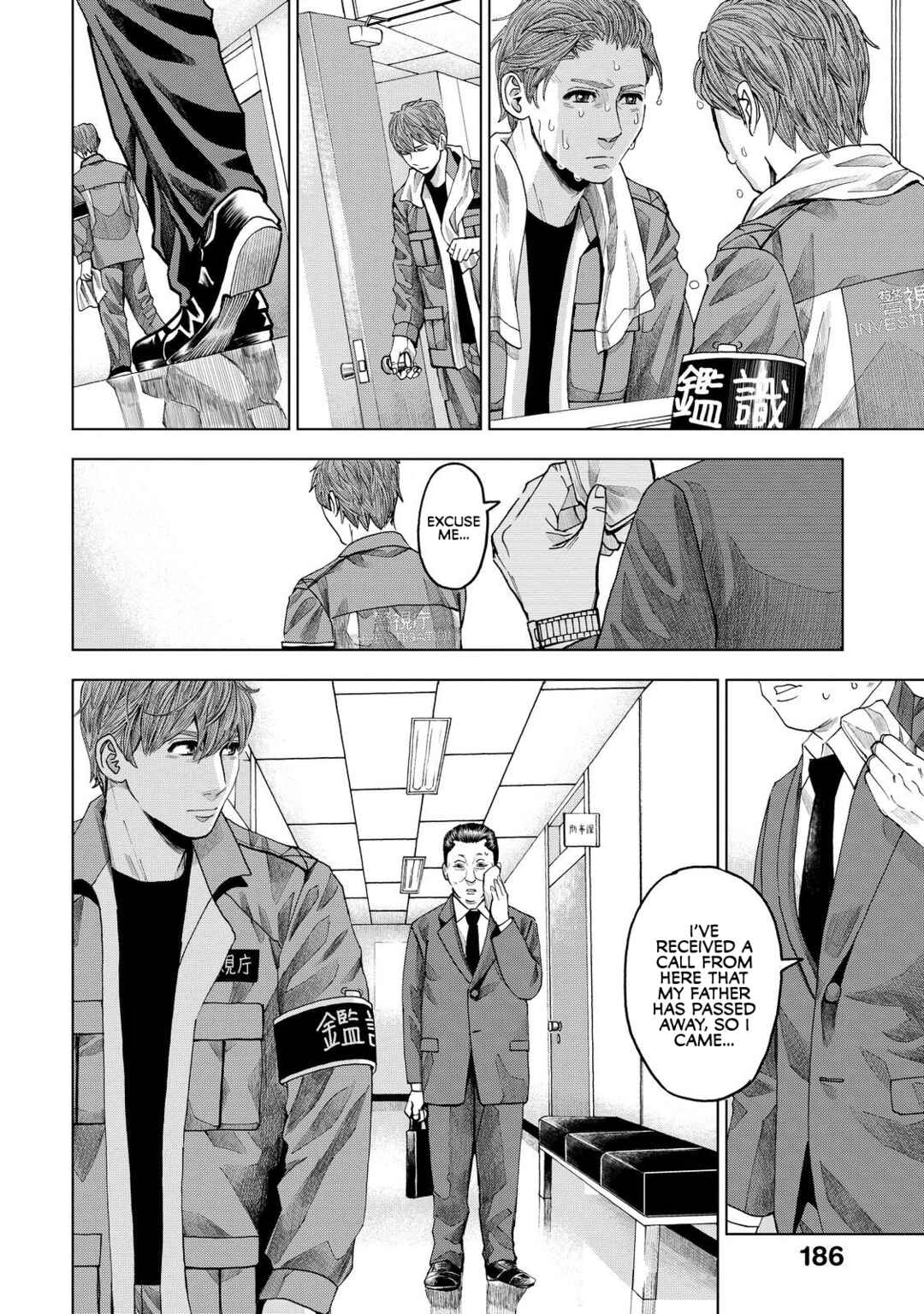Page 33 Chapter 10 Trace