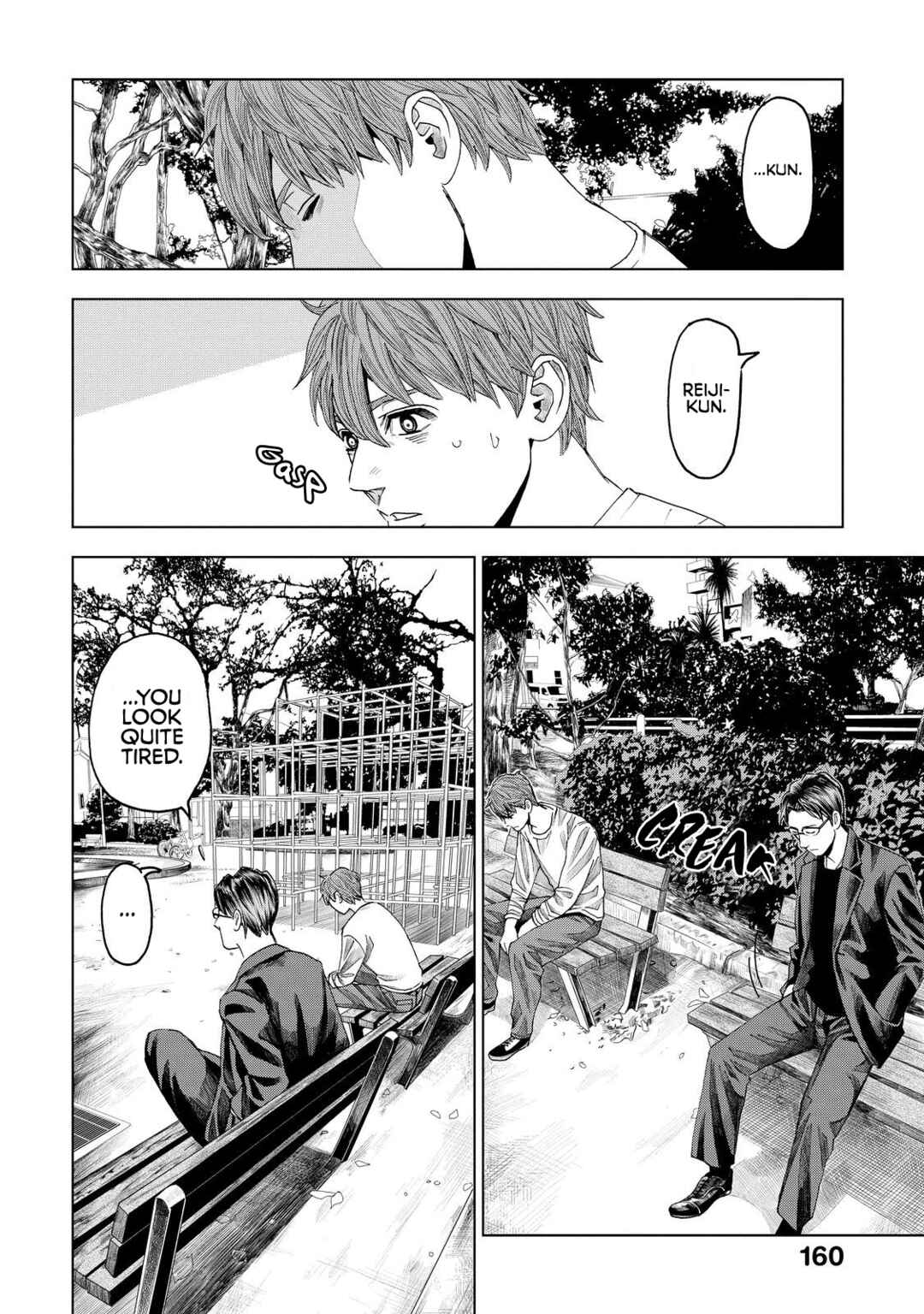 Page 7 Chapter 10 Trace