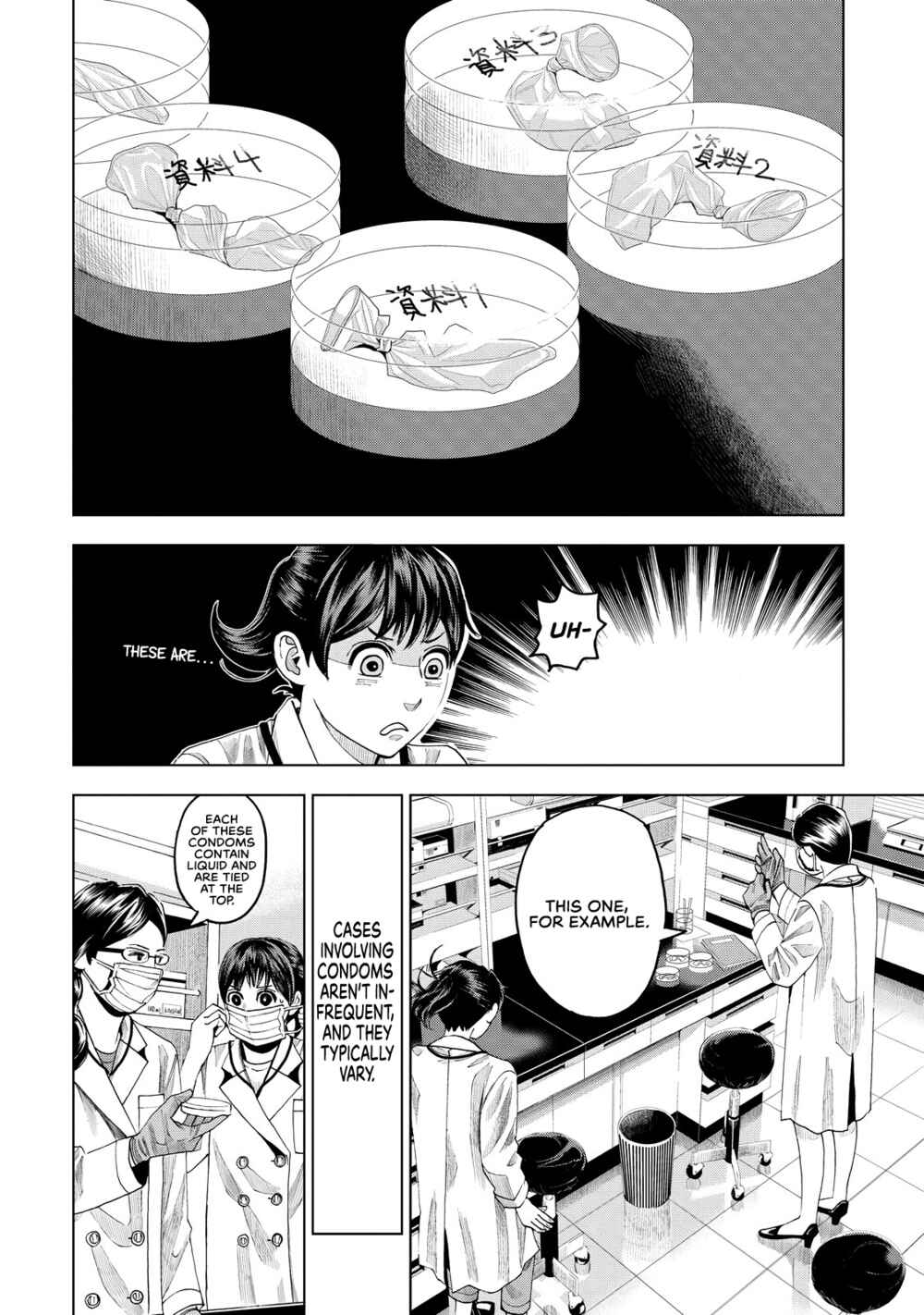 Page 11 Chapter 8 Trace