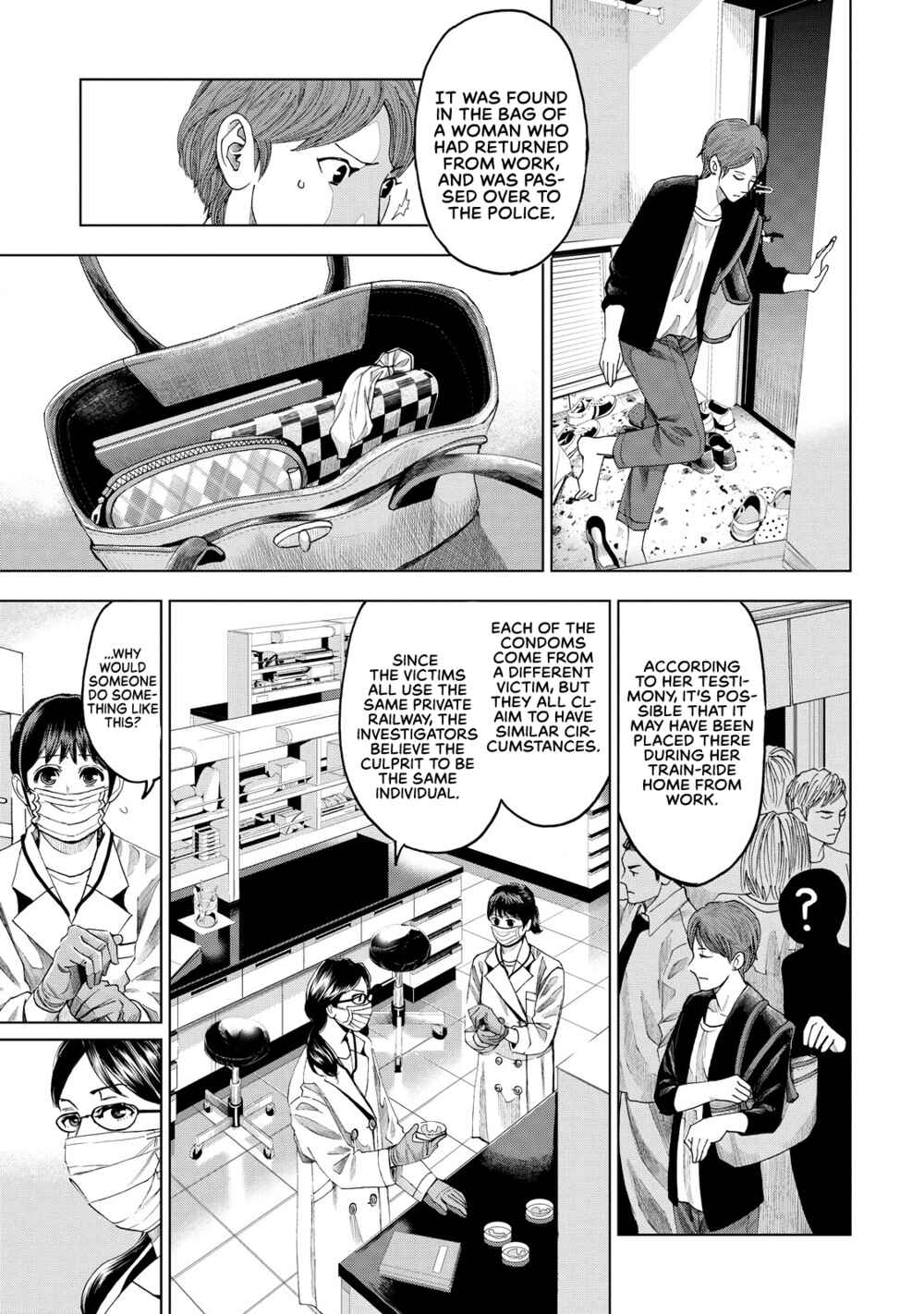 Page 12 Chapter 8 Trace