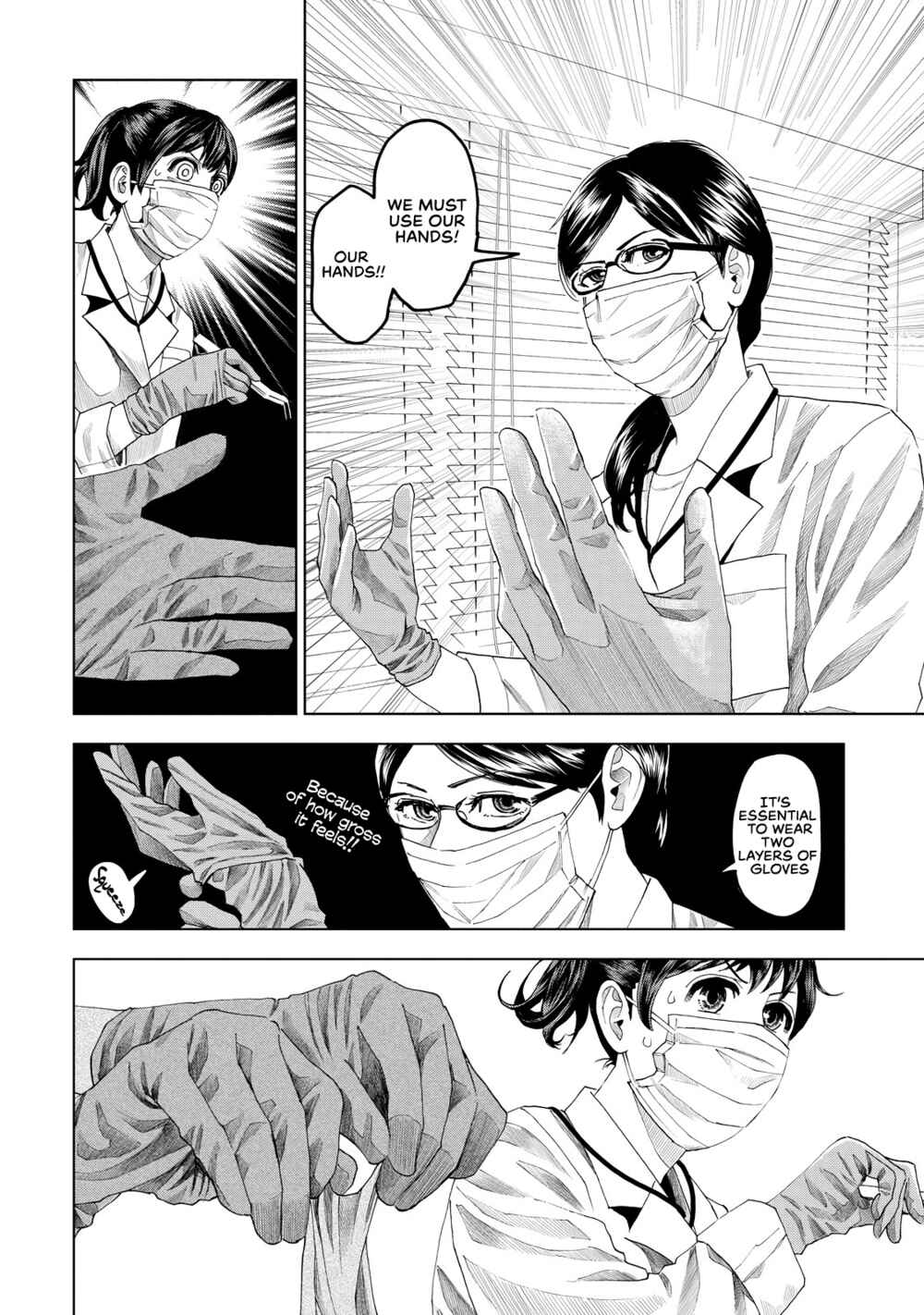 Page 15 Chapter 8 Trace