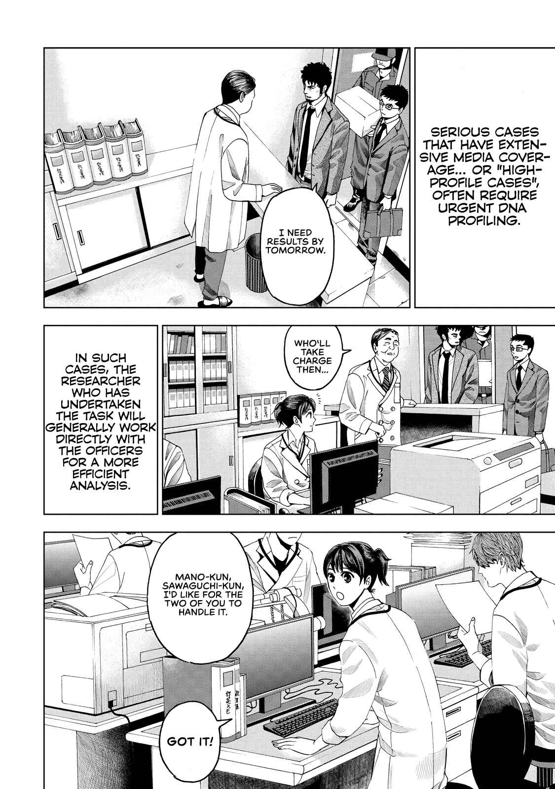 Page 11 Chapter 3 Trace
