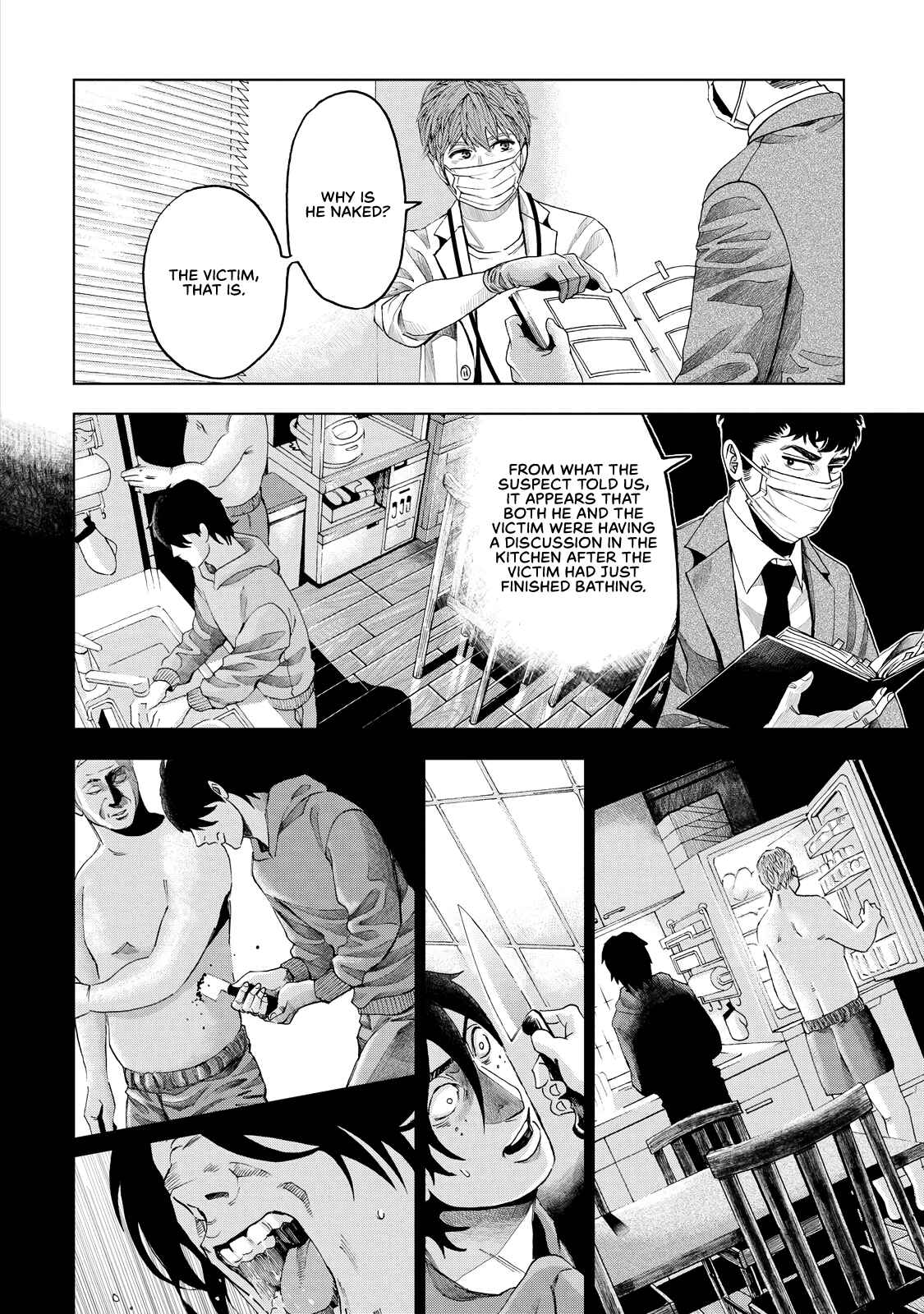 Page 25 Chapter 3 Trace