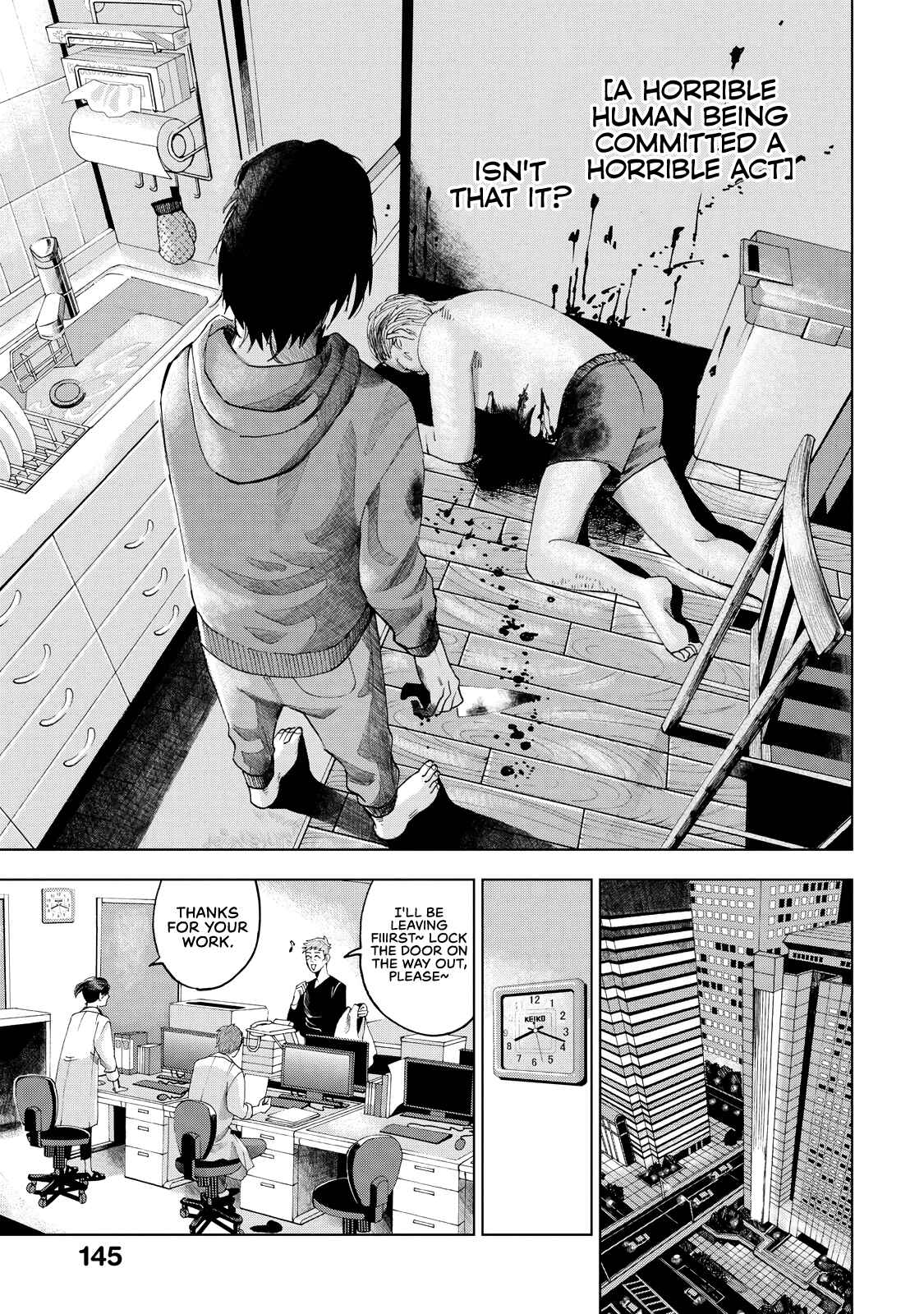 Page 36 Chapter 3 Trace