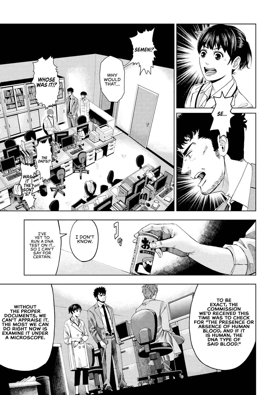 Page 46 Chapter 3 Trace