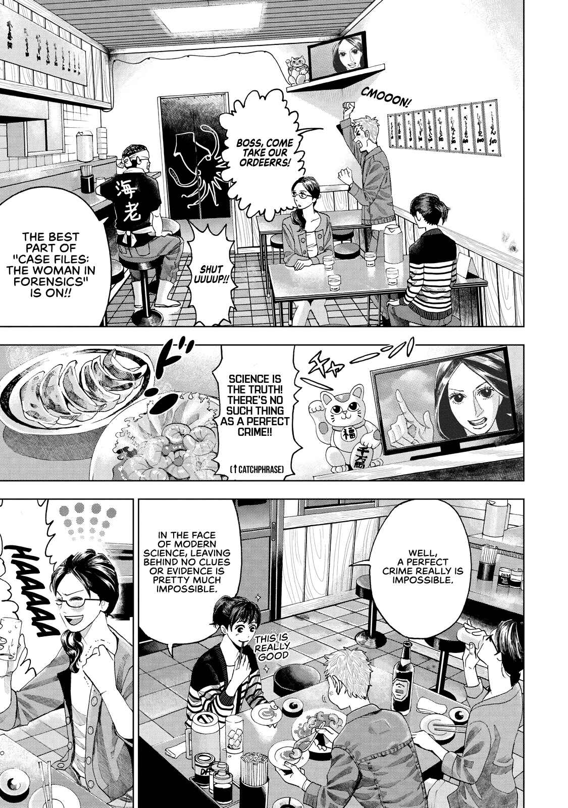 Page 6 Chapter 3 Trace
