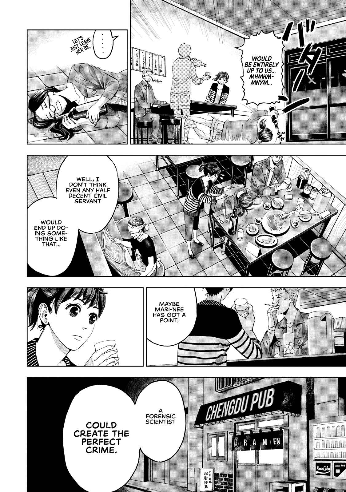 Page 9 Chapter 3 Trace