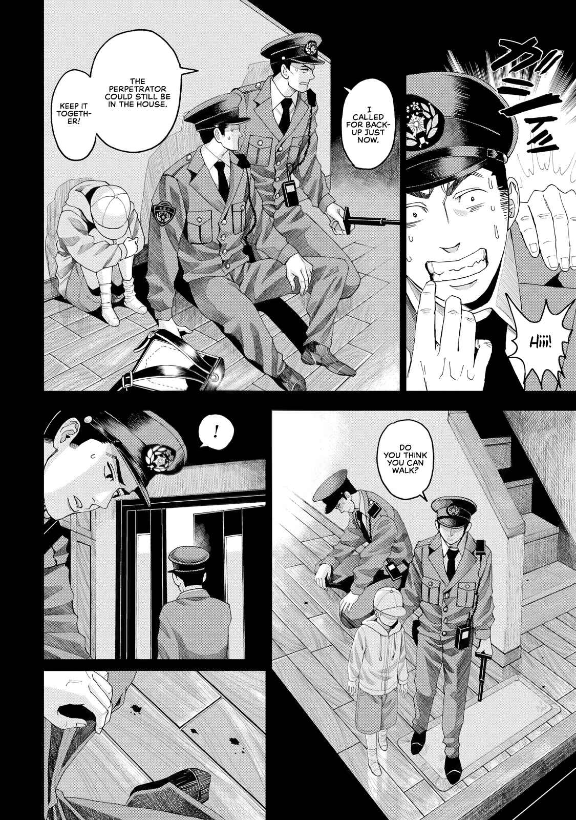 Page 11 Chapter 5 Trace