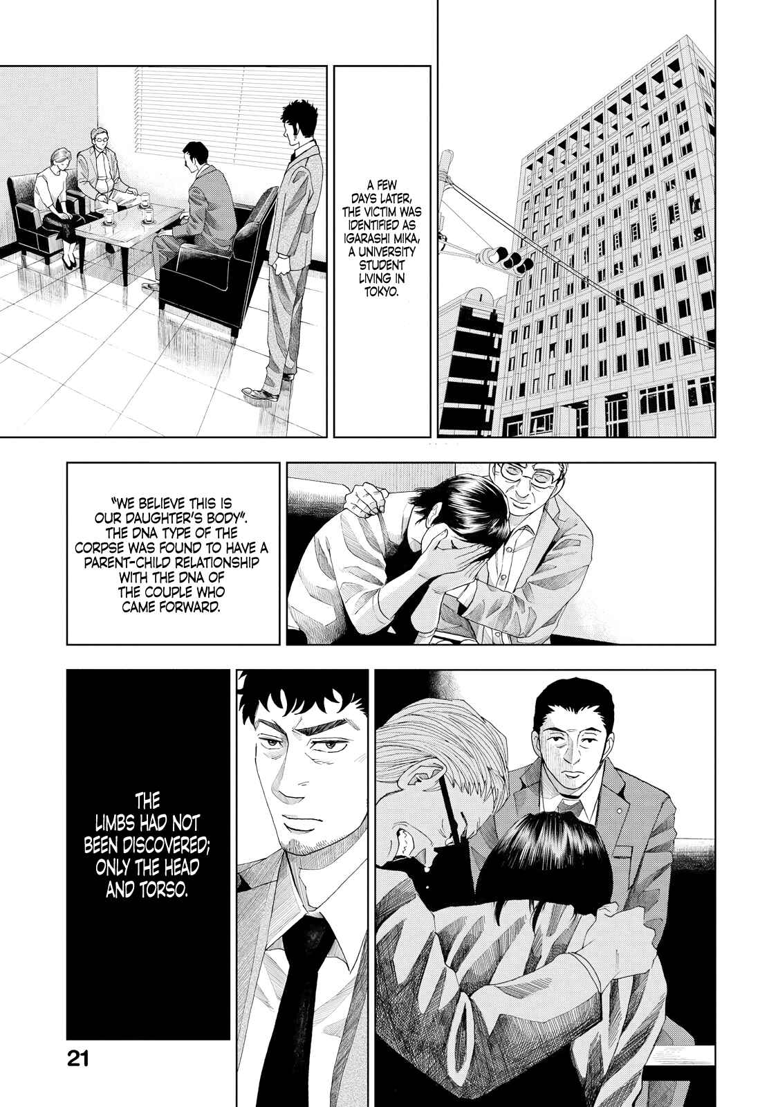 Page 24 Chapter 5 Trace