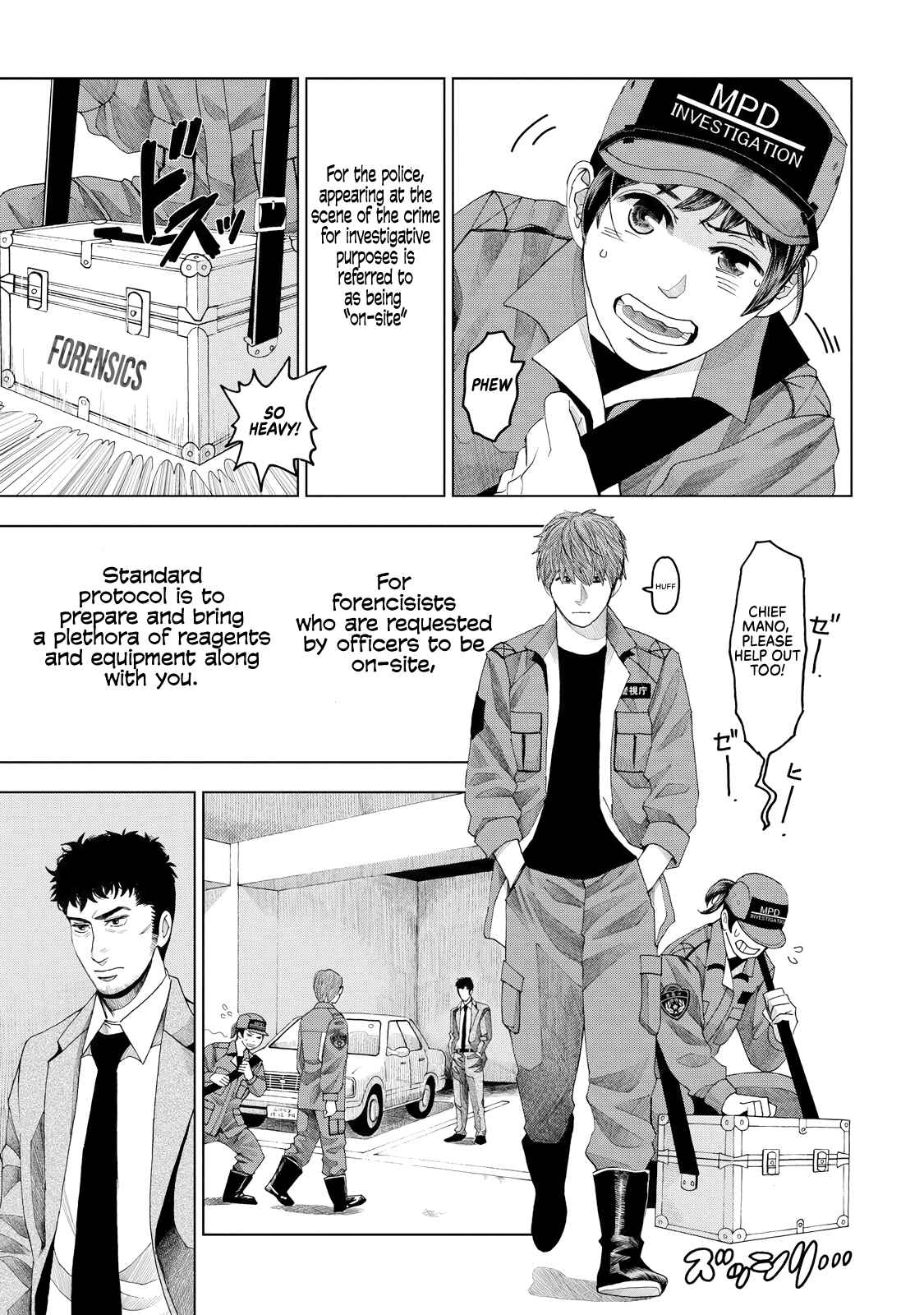 Page 26 Chapter 5 Trace