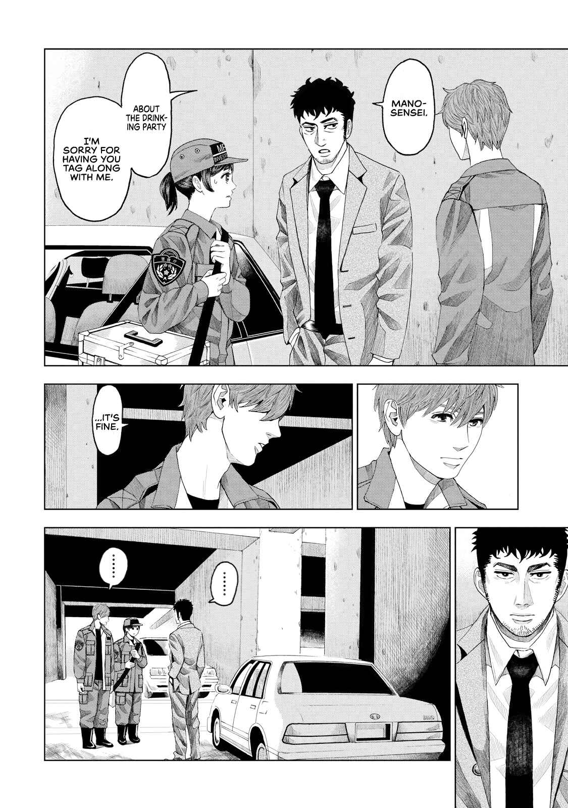 Page 27 Chapter 5 Trace