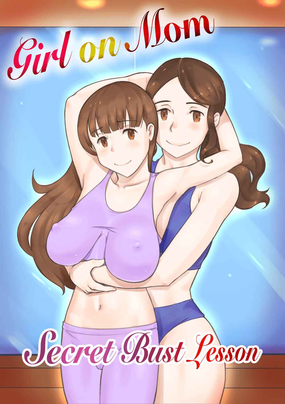 Page 1 Chapter Unknown_dad4 Girl on Mom: Himitsu no Bust Lesson