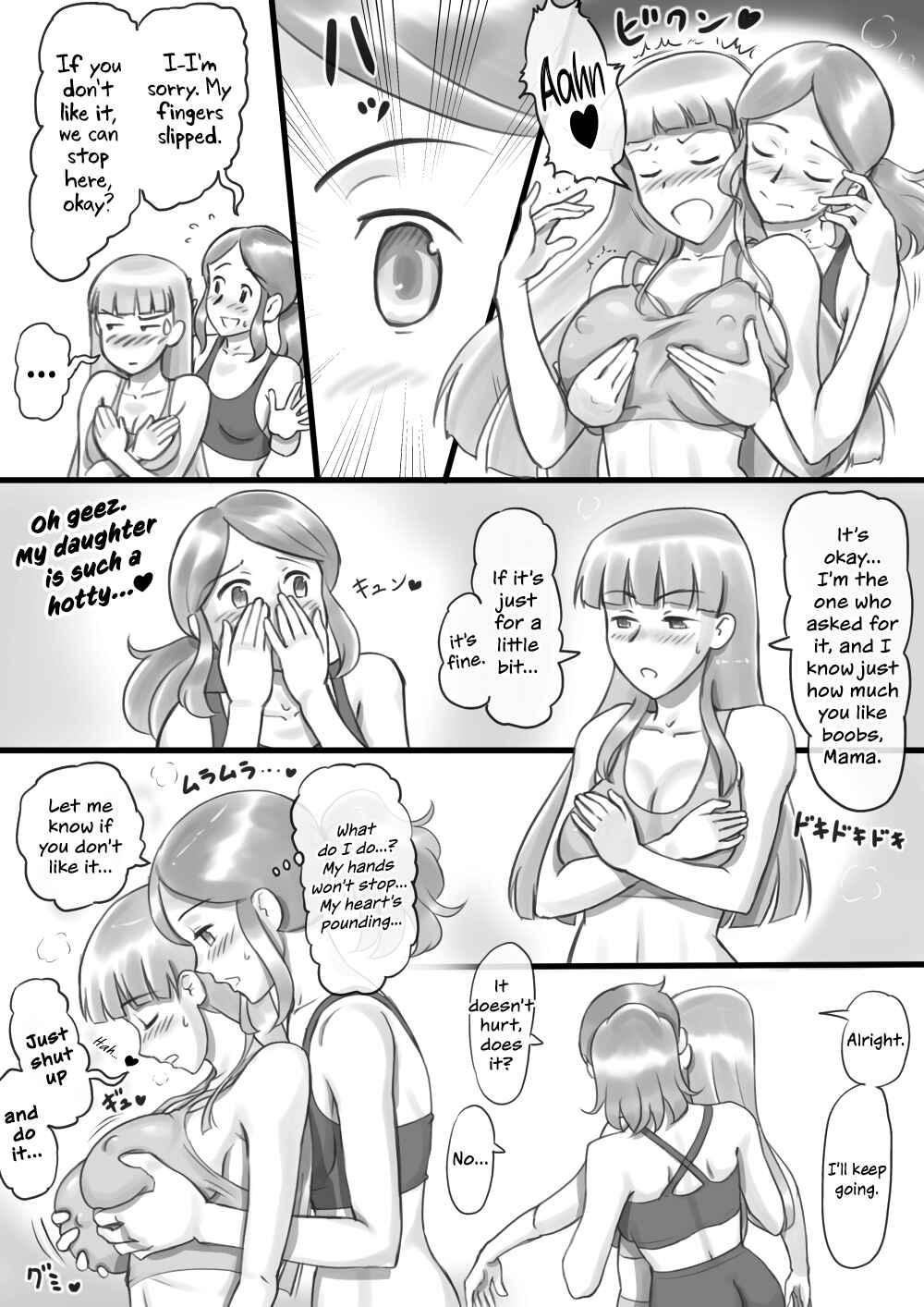 Page 10 Chapter Unknown_dad4 Girl on Mom: Himitsu no Bust Lesson