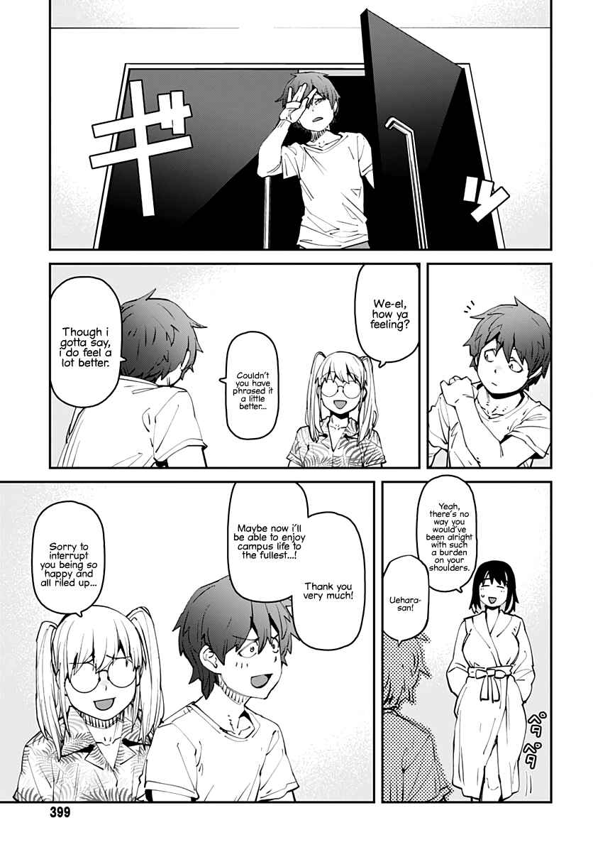 Page 23 Chapter Unknown_a53a Ghost Strip