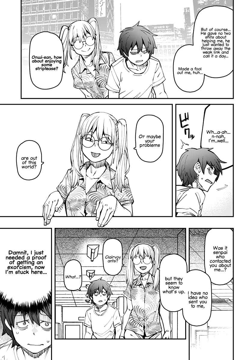 Page 5 Chapter Unknown_a53a Ghost Strip
