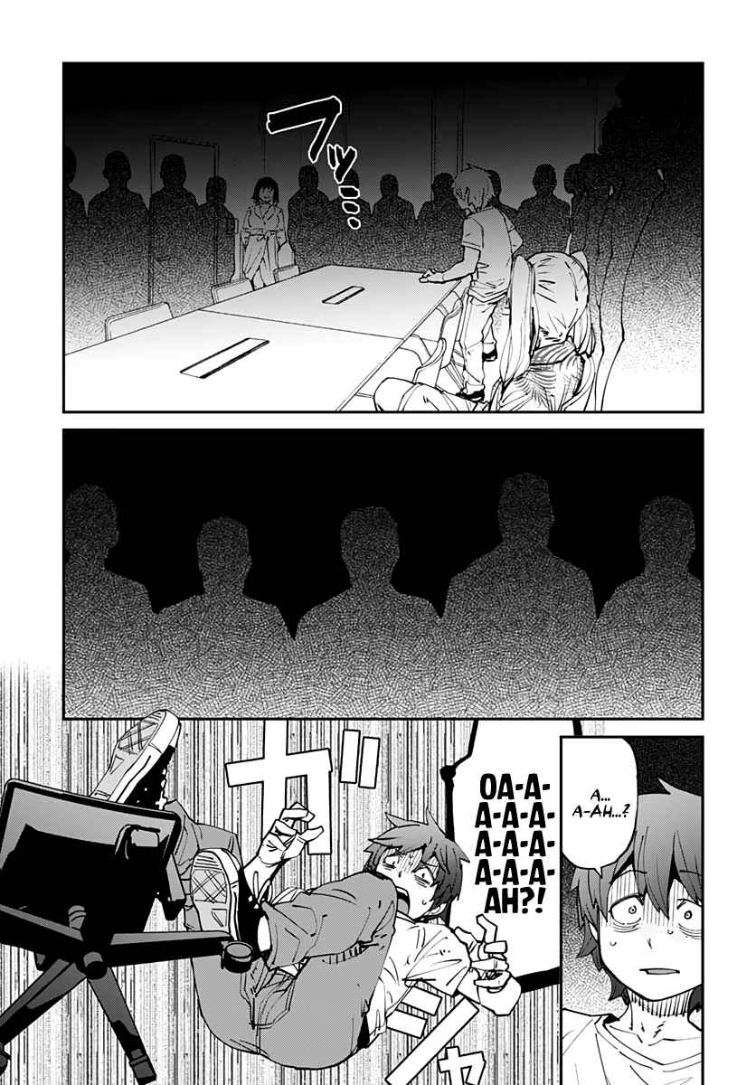 Page 7 Chapter Unknown_a53a Ghost Strip