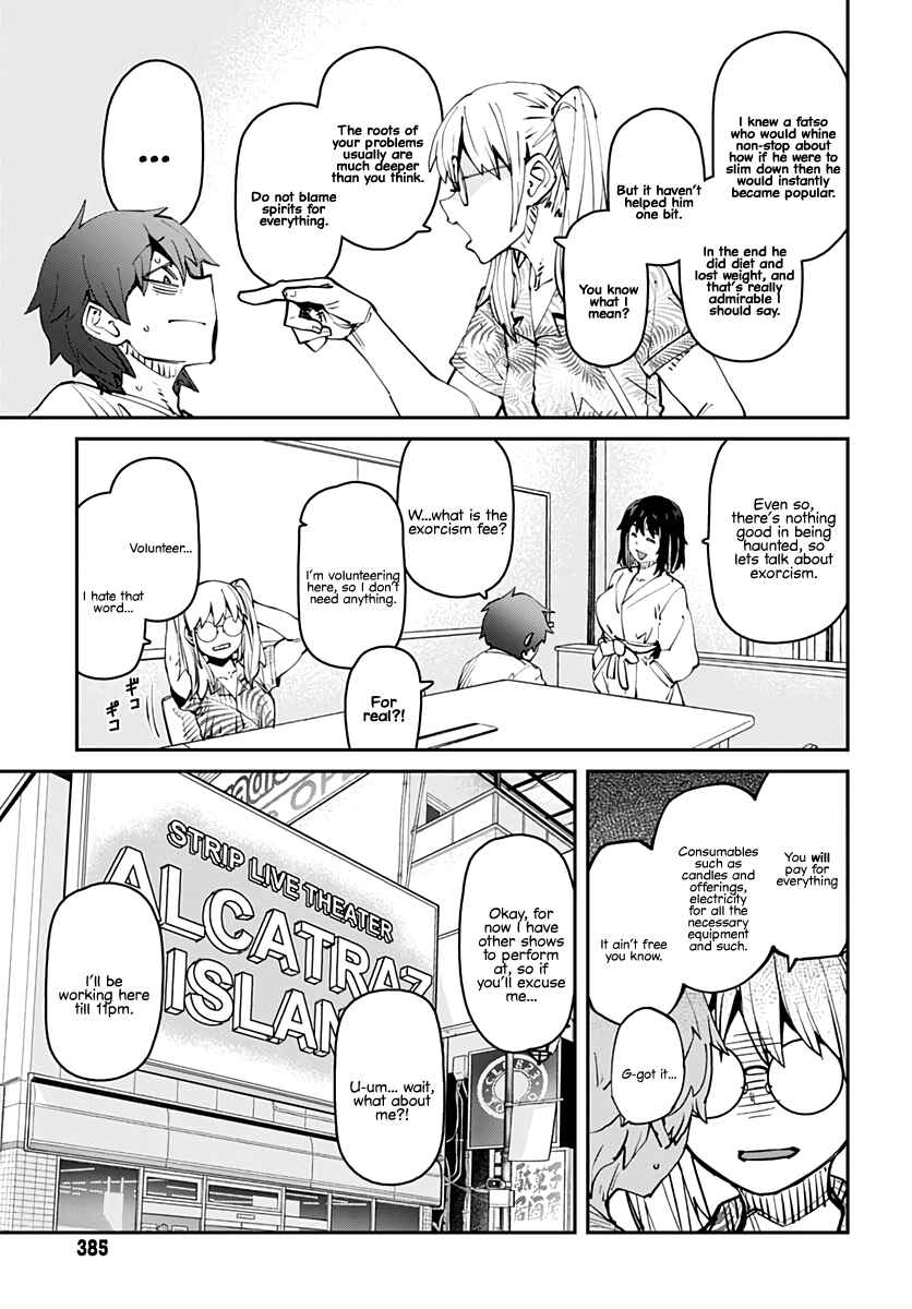 Page 9 Chapter Unknown_a53a Ghost Strip