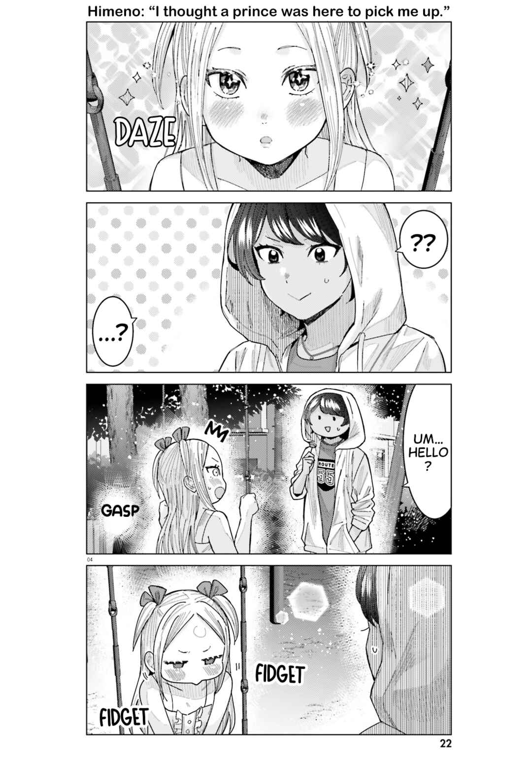 Page 4 Chapter 35 Himegasaki Sakurako Is a Hot Mess
