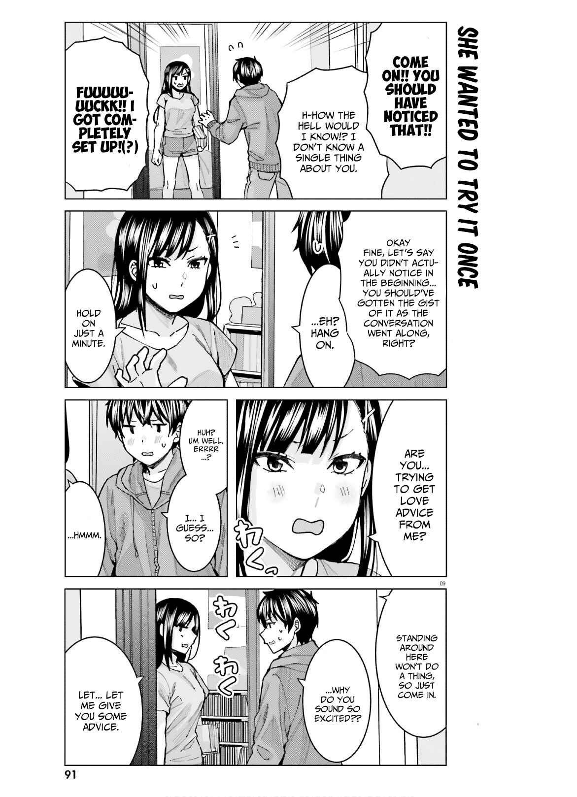 Page 9 Chapter 7 Himegasaki Sakurako Is a Hot Mess