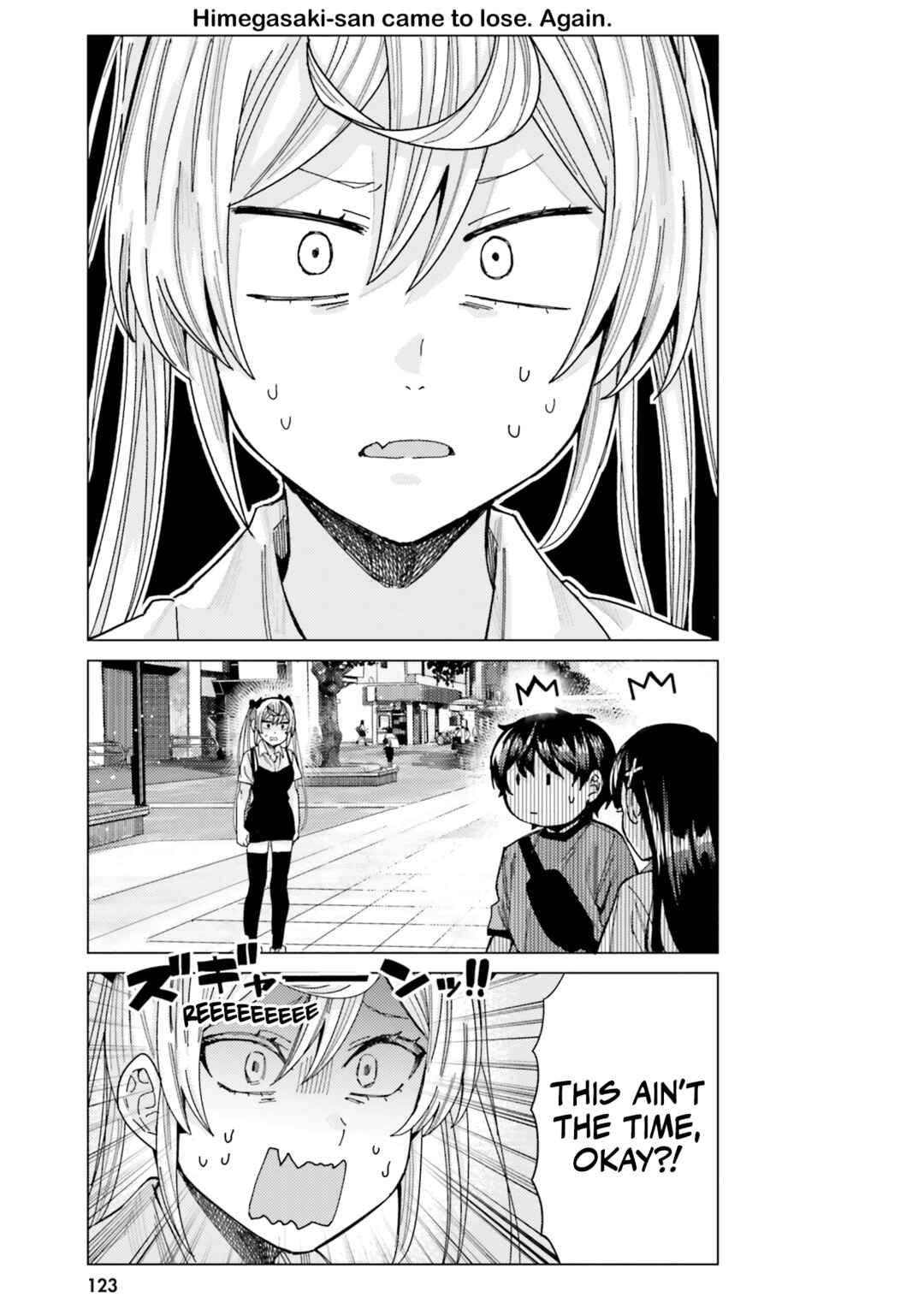 Page 17 Chapter 23 Himegasaki Sakurako Is a Hot Mess