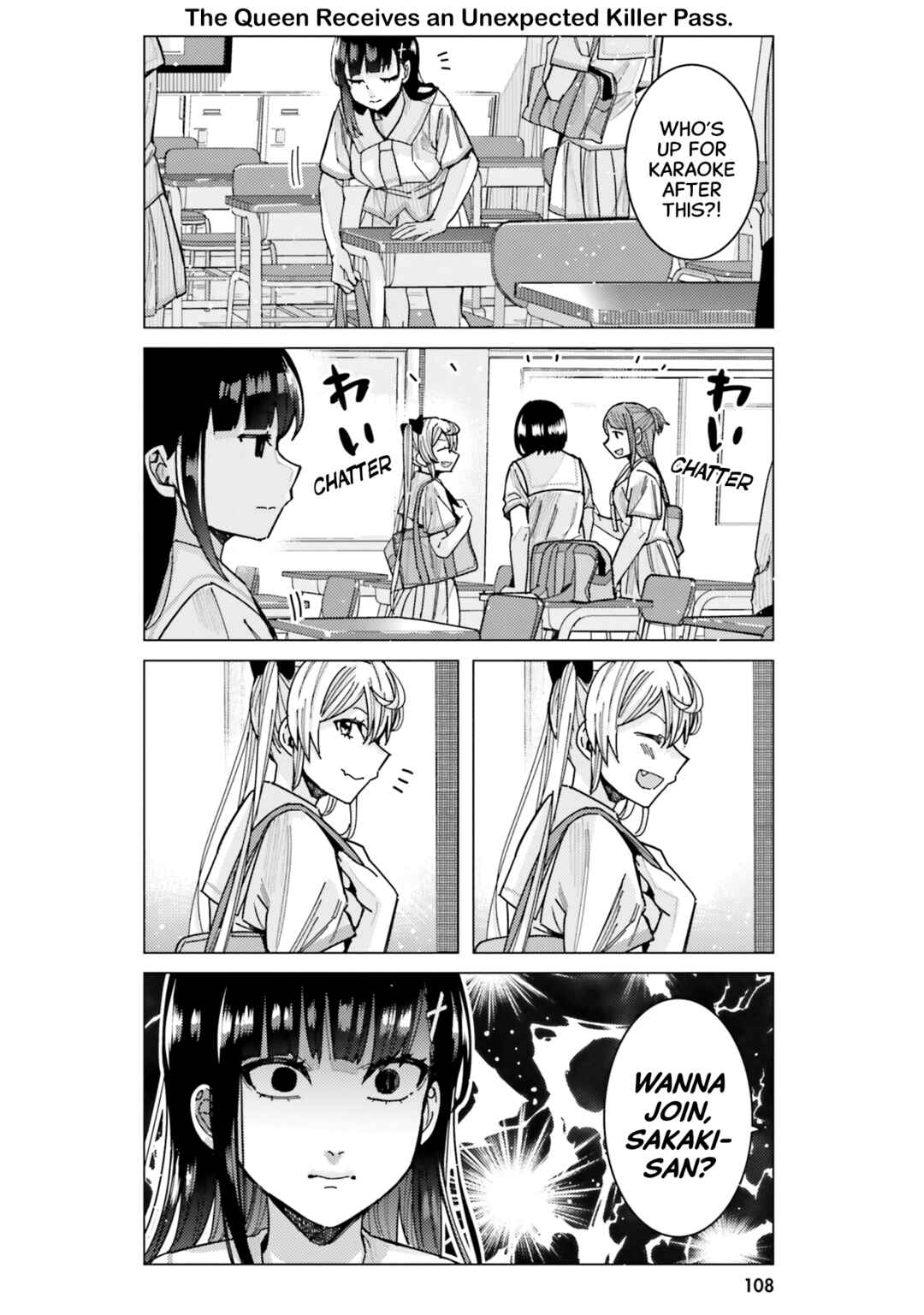 Page 2 Chapter 23 Himegasaki Sakurako Is a Hot Mess