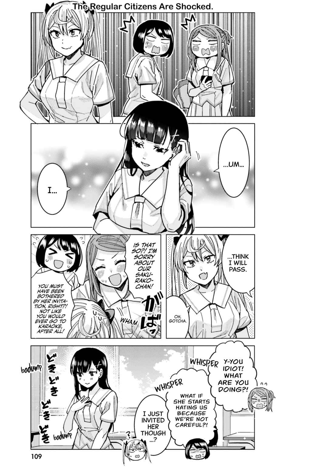 Page 3 Chapter 23 Himegasaki Sakurako Is a Hot Mess