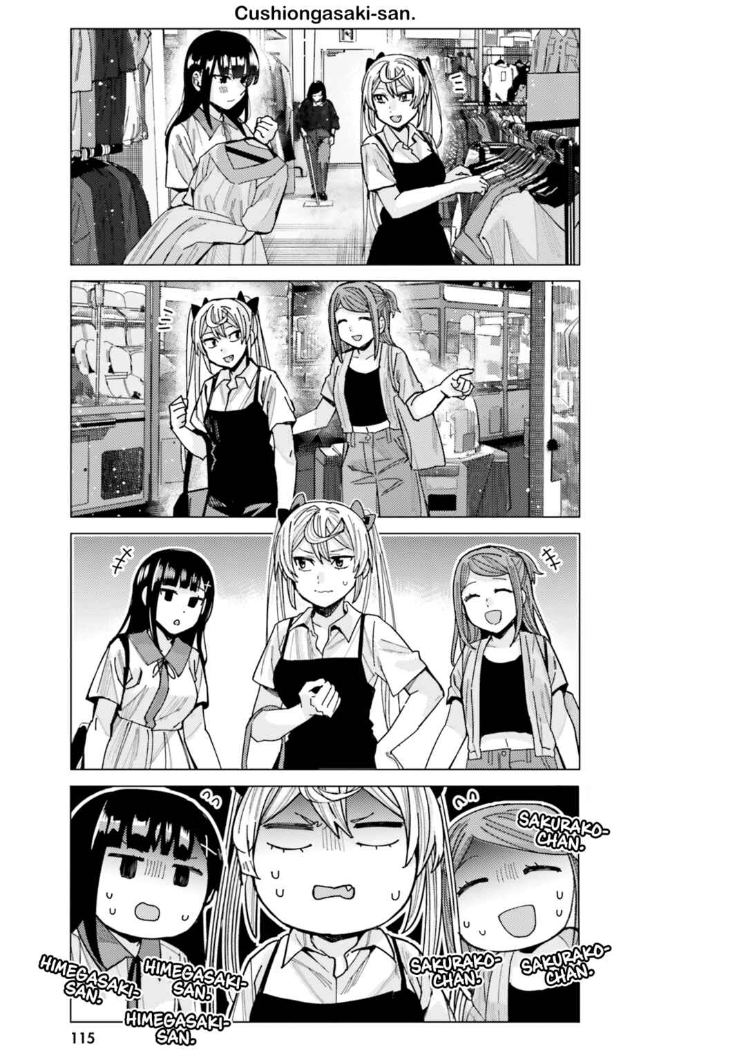 Page 9 Chapter 23 Himegasaki Sakurako Is a Hot Mess