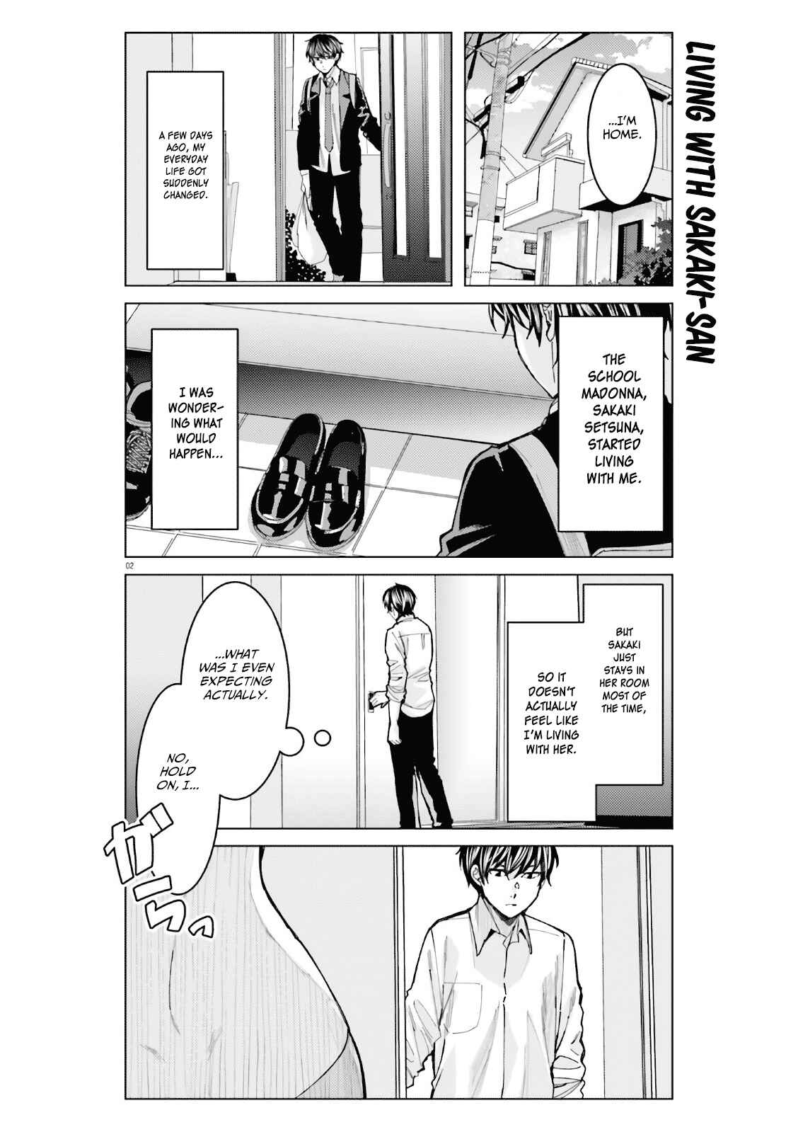 Page 3 Chapter 3 Himegasaki Sakurako Is a Hot Mess