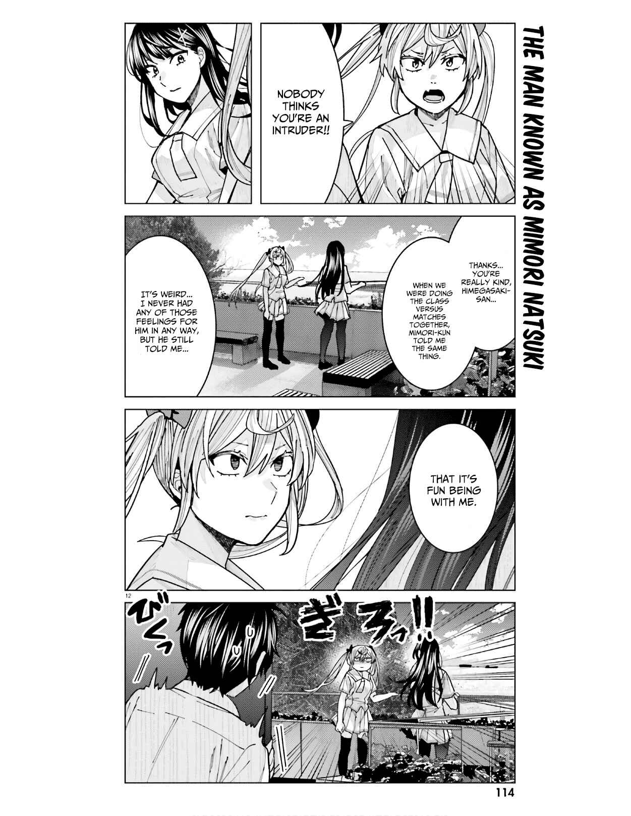 Page 12 Chapter 12 Himegasaki Sakurako Is a Hot Mess