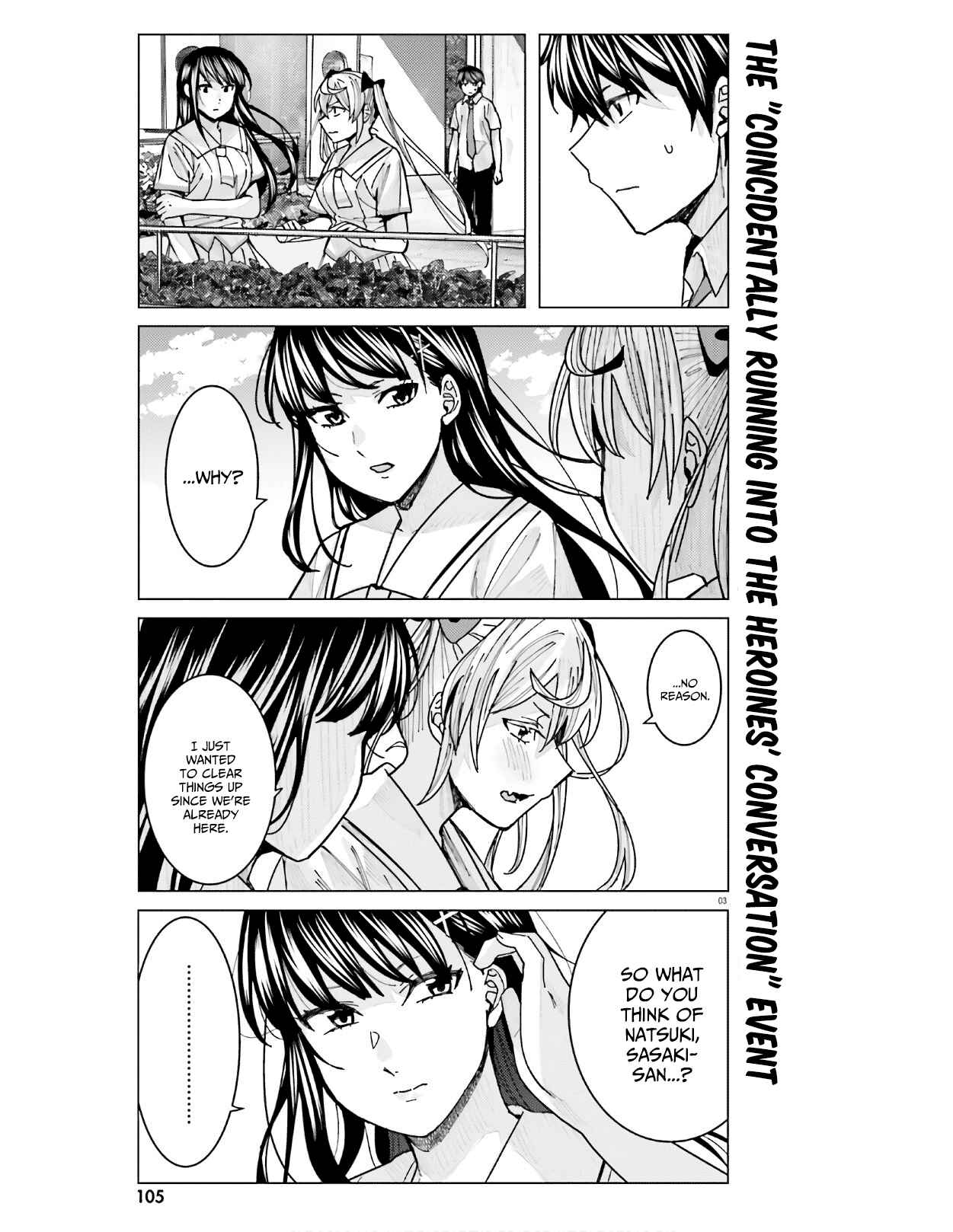 Page 3 Chapter 12 Himegasaki Sakurako Is a Hot Mess