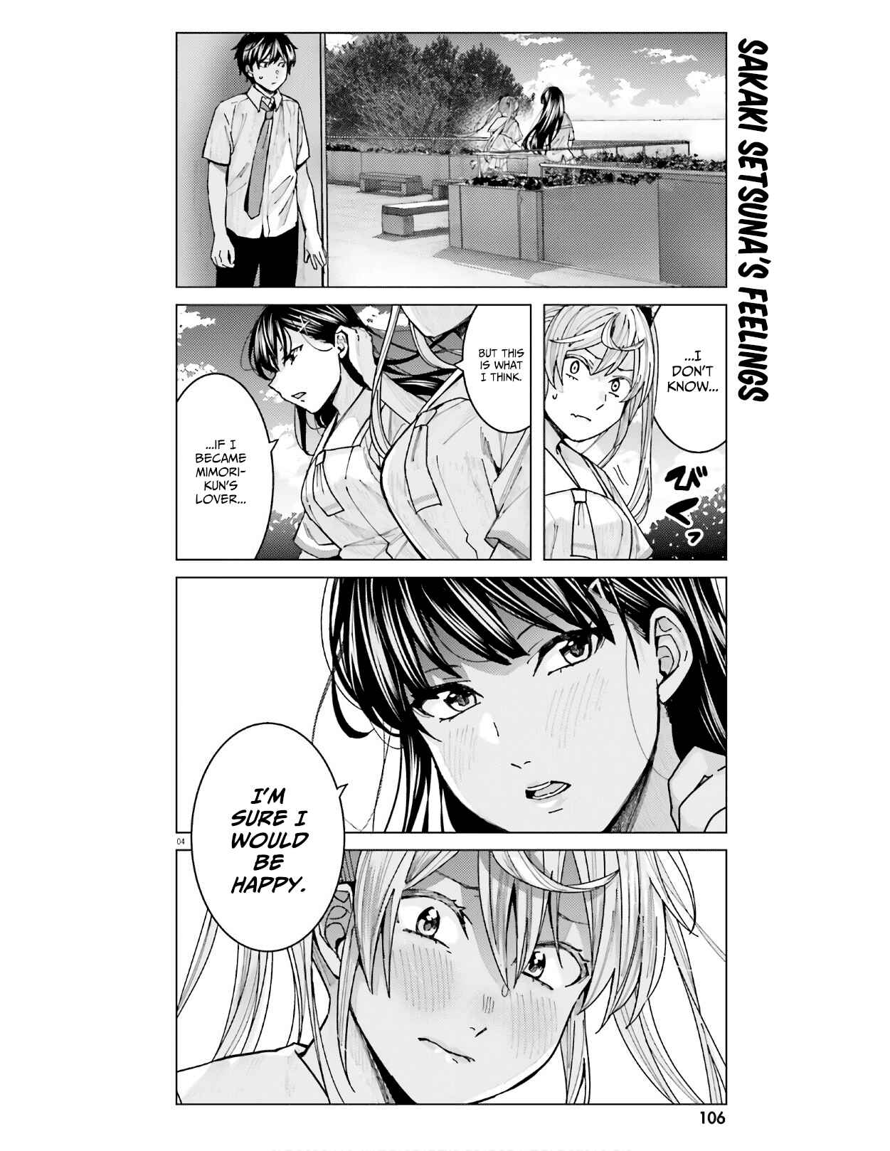 Page 4 Chapter 12 Himegasaki Sakurako Is a Hot Mess