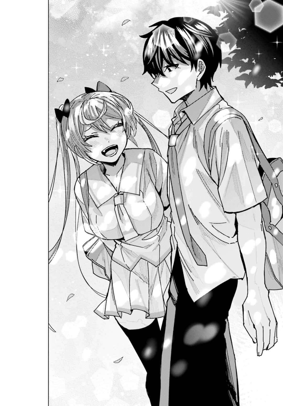 Page 10 Chapter 30 Himegasaki Sakurako Is a Hot Mess