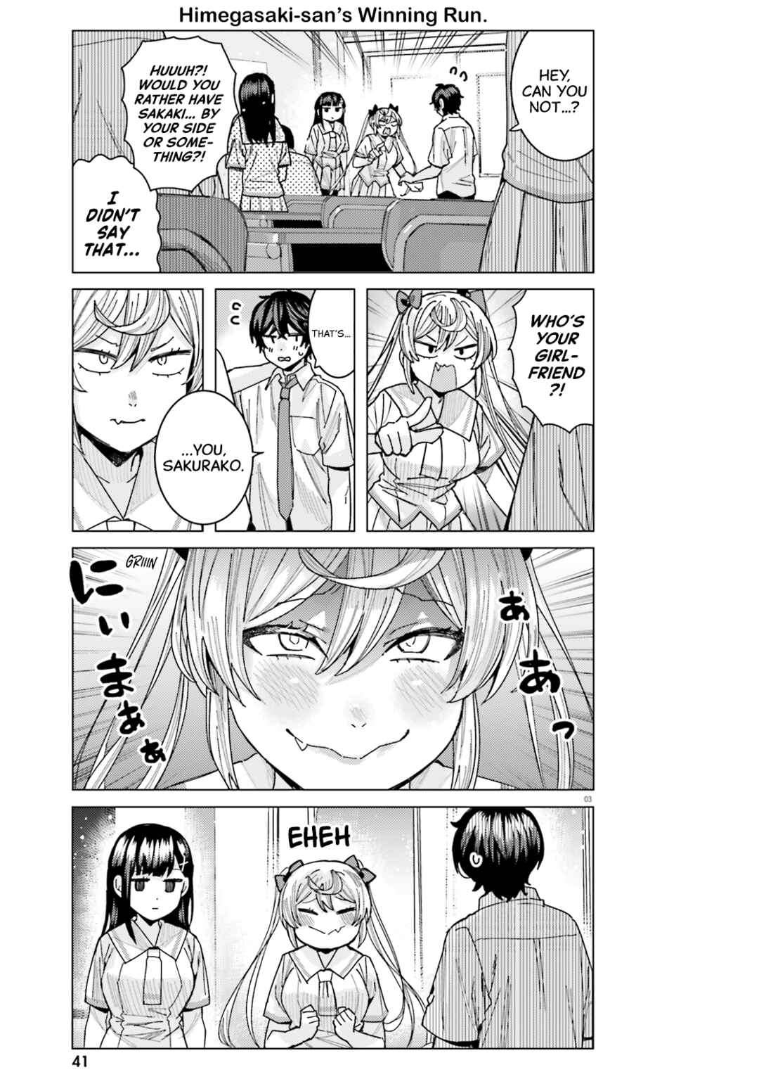 Page 3 Chapter 30 Himegasaki Sakurako Is a Hot Mess