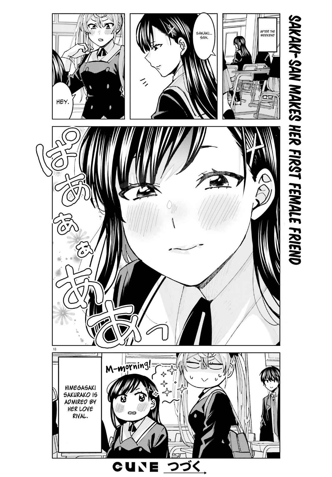 Page 19 Chapter 5 Himegasaki Sakurako Is a Hot Mess