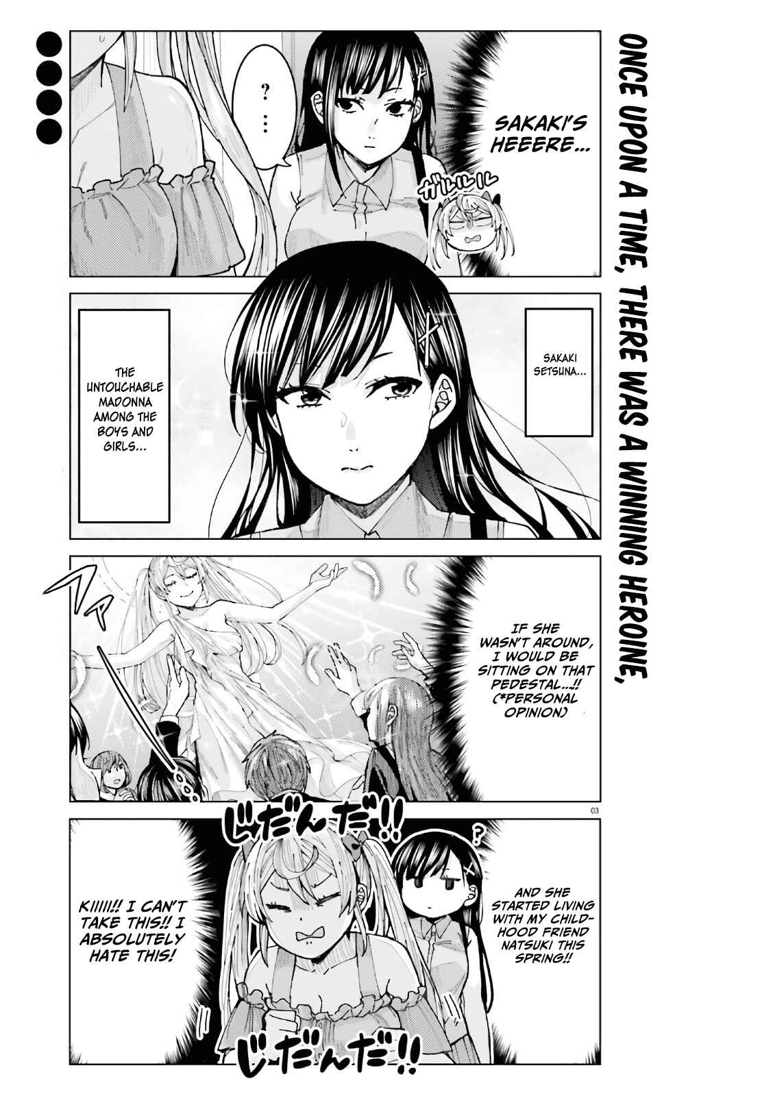 Page 4 Chapter 5 Himegasaki Sakurako Is a Hot Mess