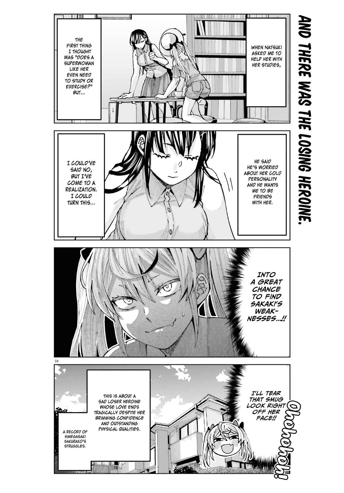 Page 5 Chapter 5 Himegasaki Sakurako Is a Hot Mess