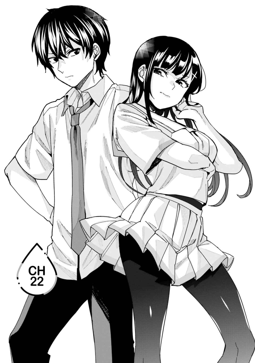 Page 1 Chapter 22 Himegasaki Sakurako Is a Hot Mess