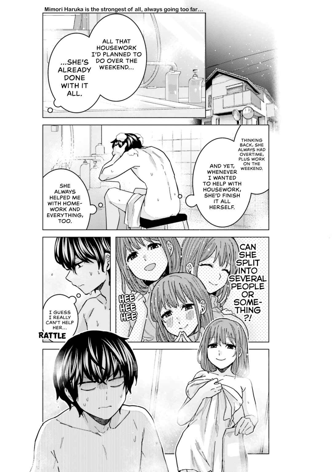 Page 10 Chapter 22 Himegasaki Sakurako Is a Hot Mess