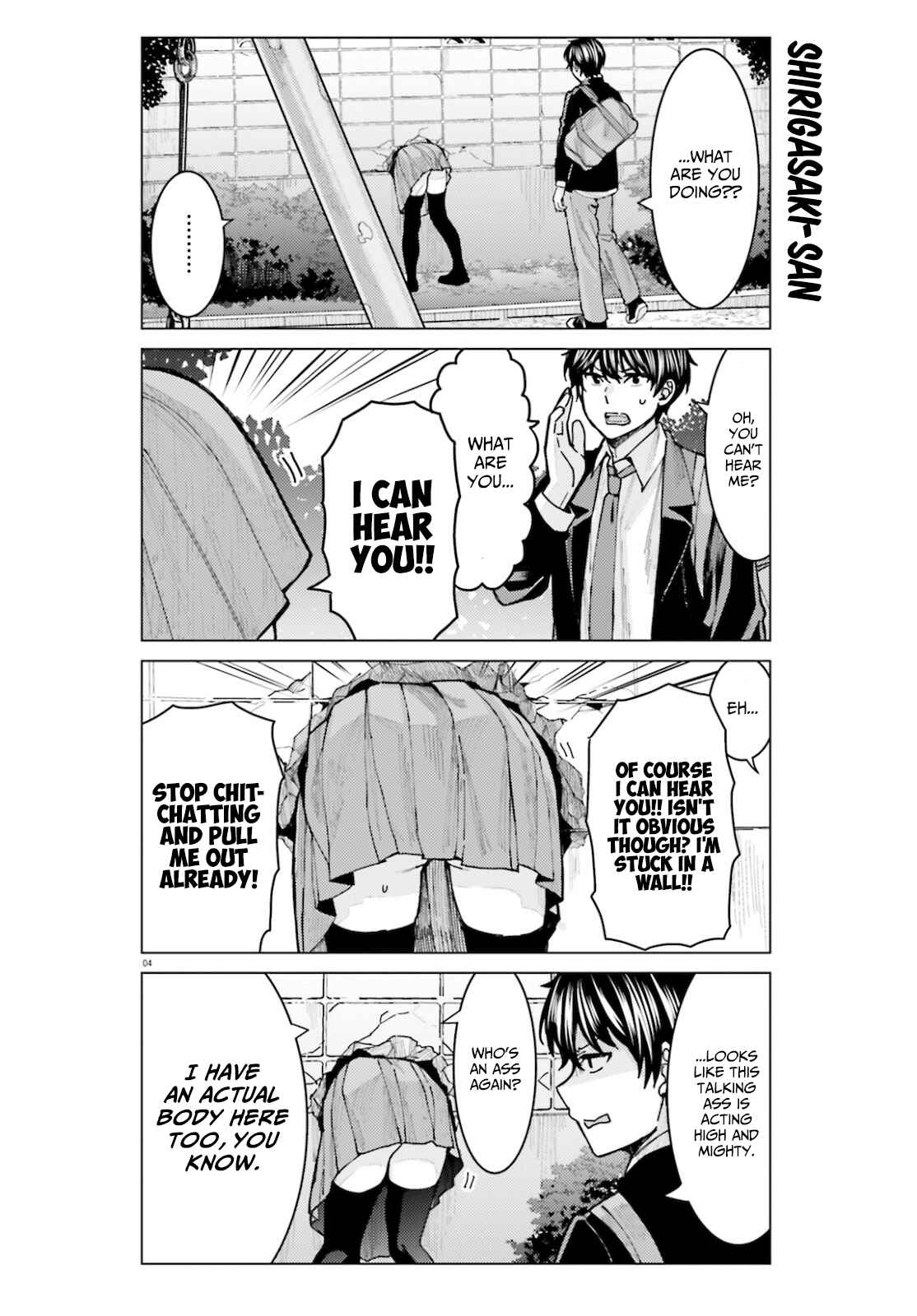 Page 4 Chapter 6 Himegasaki Sakurako Is a Hot Mess