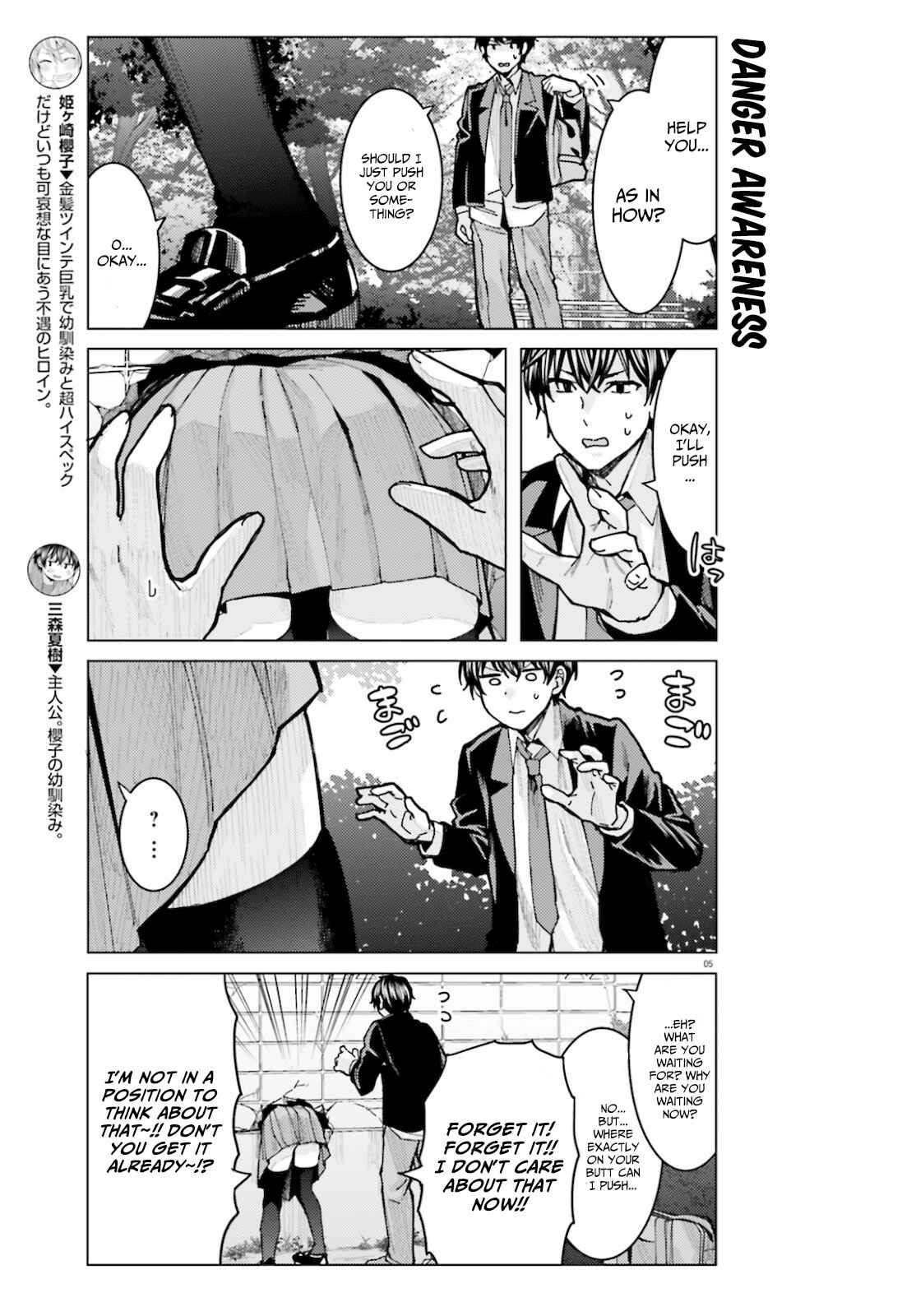 Page 5 Chapter 6 Himegasaki Sakurako Is a Hot Mess