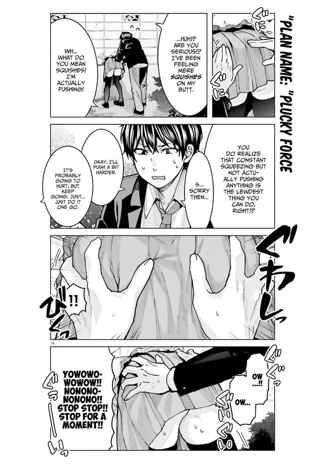Page 6 Chapter 6 Himegasaki Sakurako Is a Hot Mess