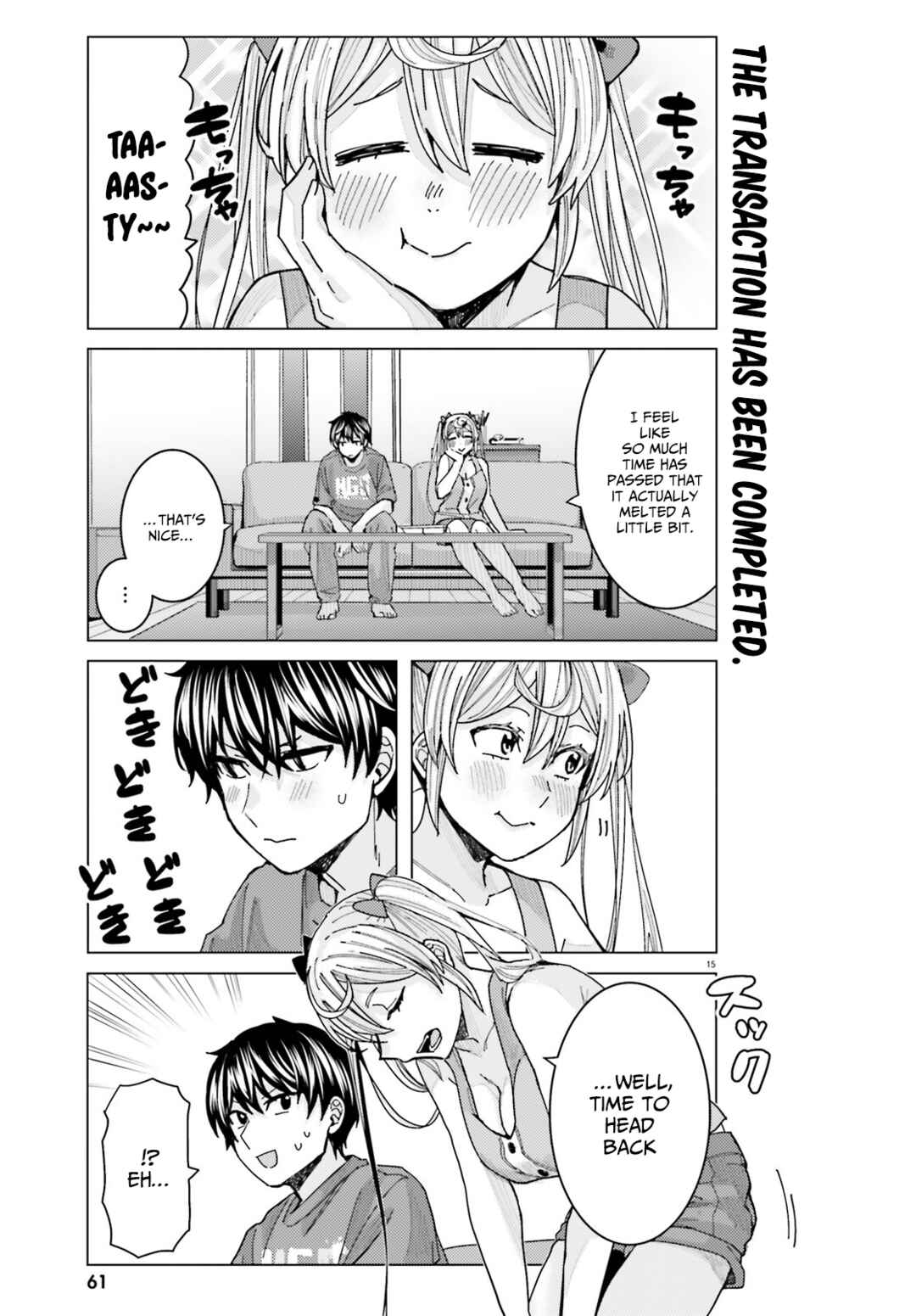 Page 15 Chapter 18 Himegasaki Sakurako Is a Hot Mess