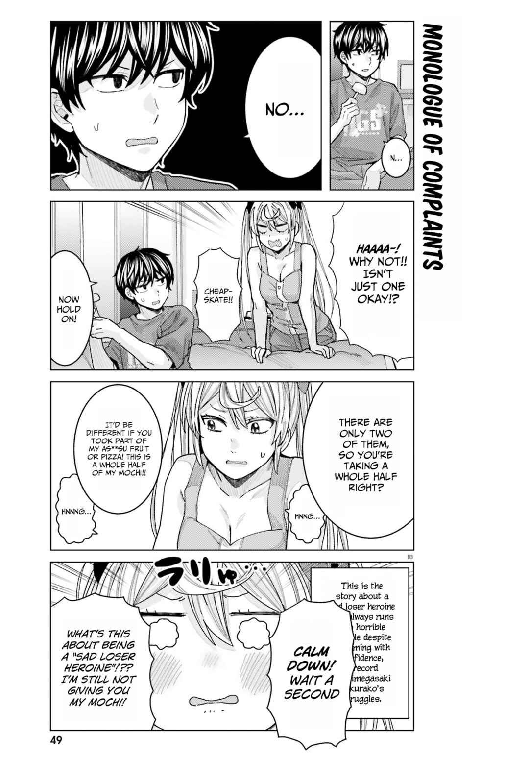 Page 3 Chapter 18 Himegasaki Sakurako Is a Hot Mess